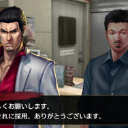 『龍が如く ONLINE』新SSR「桐生 一馬」＆「錦山 彰」を30連分のダイヤで確実に獲得できる！“ドラゴンフェスガチャ”開催中