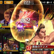 『龍が如く ONLINE』新SSR「桐生 一馬」＆「錦山 彰」を30連分のダイヤで確実に獲得できる！“ドラゴンフェスガチャ”開催中