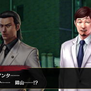 『龍が如く ONLINE』新SSR「桐生 一馬」＆「錦山 彰」を30連分のダイヤで確実に獲得できる！“ドラゴンフェスガチャ”開催中