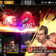 『龍が如く ONLINE』新SSR「桐生 一馬」＆「錦山 彰」を30連分のダイヤで確実に獲得できる！“ドラゴンフェスガチャ”開催中