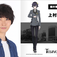 『東京クロノス』クリスマスパーティーを12月17日に渋谷マルイで開催！LAMさんからの描き下ろしイラストも到着