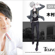 『東京クロノス』クリスマスパーティーを12月17日に渋谷マルイで開催！LAMさんからの描き下ろしイラストも到着