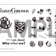 『東京クロノス』クリスマスパーティーを12月17日に渋谷マルイで開催！LAMさんからの描き下ろしイラストも到着