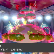 『ポケモン ソード・シールド』キョダイマックスした「カビゴン」が登場！12月4日～2020年1月上旬の期間にマックスレイドバトルへ出現