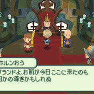 光の4戦士 -ファイナルファンタジー外伝-