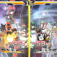 スクエニ新作『エンゲージソウルズ』発表！新競技「eじゃんけん」が2020年に幕開く