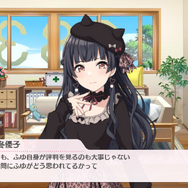 『シャニマス』小悪魔な黛冬優子に、恋に落ちてしまう日－オ・フ・レ・コ