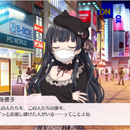 『シャニマス』小悪魔な黛冬優子に、恋に落ちてしまう日－オ・フ・レ・コ