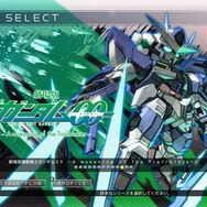 『SDガンダム ジージェネレーション クロスレイズ』発売！4系統のGの歴史を追体験
