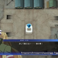 『SDガンダム ジージェネレーション クロスレイズ』発売！4系統のGの歴史を追体験