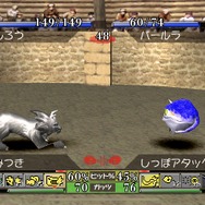 スマホ版『初代モンスターファーム移植版』本日11月28日発売！豪華グッズが当たる「フォロー&RT/感想投稿キャンペーン」開催中