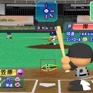 SCEJ、「体験！プレイステーション」大阪と神奈川で開催