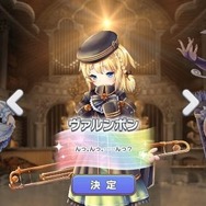 2年の時を経てついに新生！ブラウザゲーム『ガールズシンフォニー：Ec』の魅力とは