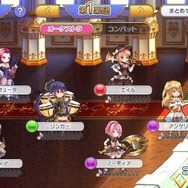 2年の時を経てついに新生！ブラウザゲーム『ガールズシンフォニー：Ec』の魅力とは