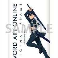 「SWORD ART ONLINE ORIGINAL FRAME アリシゼーションコレクション」・Alicization KIRITO model6,360 円(税別)（C）2017 川原 礫／ＫＡＤＯＫＡＷＡ アスキー・メディアワークス／SAO-A Project