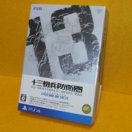 『十三機兵防衛圏』キャラクター紹介にラフ画、昭和のPCゲーム風ドット絵まで!? こだわり過ぎのアートワークスも魅力的な限定版を開封！