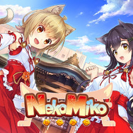 2019年12月発売の新作ゲームは何を買う？―注目タイトルまとめ！