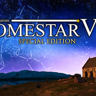 2019年12月発売の新作ゲームは何を買う？―注目タイトルまとめ！