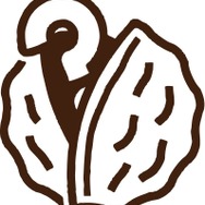 『紙謎 未来からの想いで』配信開始！実際に紙を使っていく体験が新しい謎解きゲーム─スイッチ本体が当たるキャンペーン開催中