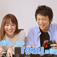 『紙謎 未来からの想いで』配信開始！実際に紙を使っていく体験が新しい謎解きゲーム─スイッチ本体が当たるキャンペーン開催中