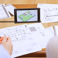 『紙謎 未来からの想いで』配信開始！実際に紙を使っていく体験が新しい謎解きゲーム─スイッチ本体が当たるキャンペーン開催中