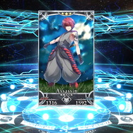 『FGO』キミを僕の剣にしたい！★5セイバー「アストルフォ」入手を目指してクリスマスピックアップに挑戦【ガチャチャレンジ】