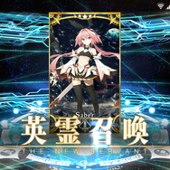 『FGO』キミを僕の剣にしたい！★5セイバー「アストルフォ」入手を目指してクリスマスピックアップに挑戦【ガチャチャレンジ】