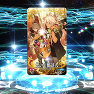 『FGO』キミを僕の剣にしたい！★5セイバー「アストルフォ」入手を目指してクリスマスピックアップに挑戦【ガチャチャレンジ】