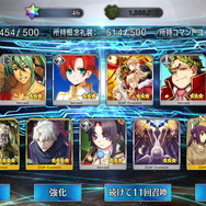 『FGO』キミを僕の剣にしたい！★5セイバー「アストルフォ」入手を目指してクリスマスピックアップに挑戦【ガチャチャレンジ】