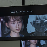 「可愛い」「顔が良い」超精細3DCG女子高生Sayaが会話可能に！鎌倉女学院に1日転校生としてやって来た