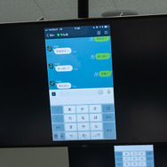 「可愛い」「顔が良い」超精細3DCG女子高生Sayaが会話可能に！鎌倉女学院に1日転校生としてやって来た