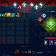 最終試練は“師匠を倒すこと”…『シタデル：永炎の魔法と古の城塞』の戦闘を学ぶ