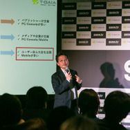 BlueStacksとティーガイアが業務提携へ―モバイルe-Sportsプラットフォーム「Game.tv」でエコシステムの確立目指す