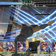 『北斗の拳 LEGENDS ReVIVE』明日30日より“ランキングガチャ”に、南斗水鳥拳伝承者・義星の男「URレイ 白き水鳥」が登場！