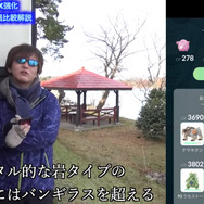 テラキオン徹底解説！いわタイプNo1アタッカーをMAX強化＆ジム戦検証─バンギラスとの違いは？【ポケモンGO 秋田局】