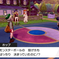 『ポケモン ソード・シールド』トレーナー達の個性溢れる「モンスターボールの投げ方」を紹介！バク宙をしだす猛者も【特集前編】