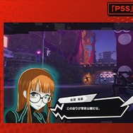 『P5S』彼女がやられたらゲームオーバー！ ハッキングする双葉を守れ─フォックスは溜め攻撃やカウンターで華麗に戦う【放送まとめ】