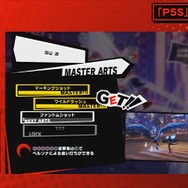 『P5S』彼女がやられたらゲームオーバー！ ハッキングする双葉を守れ─フォックスは溜め攻撃やカウンターで華麗に戦う【放送まとめ】