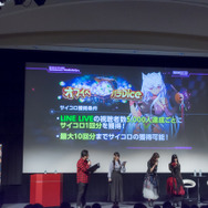 スマートフォン向けゲーム『デスティニーチャイルド（デスチャ）』2周年記念イベントで発表された3年目のテーマは“物語”｜今後のアップデート内容や展開が明らかに