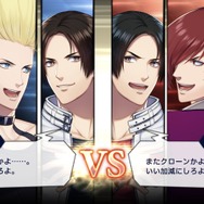 乙女向けの『KOFG』は格ゲー好き『KOF』男性ファンも楽しめるのか？元ネタを知ってるほどニヤリとできる、その魅力を検証してみた