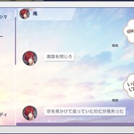 乙女向けの『KOFG』は格ゲー好き『KOF』男性ファンも楽しめるのか？元ネタを知ってるほどニヤリとできる、その魅力を検証してみた