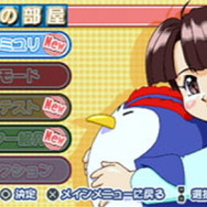 アイドル雀士 スーチーパイIII Remix