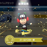 『スーパーマリオメーカー 2』マリオがリンクに変身!?新要素盛り沢山の「無料アップデートVer.2.0.0」が12月5日配信決定