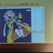 Live2D Creative Studioによる「ヒーローベータ」解説―最先端のLive2D表現はこう作られた【alive2019】