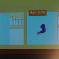 Live2D Creative Studioによる「ヒーローベータ」解説―最先端のLive2D表現はこう作られた【alive2019】
