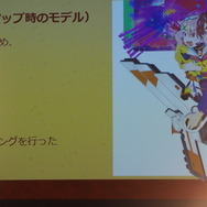 Live2D Creative Studioによる「ヒーローベータ」解説―最先端のLive2D表現はこう作られた【alive2019】