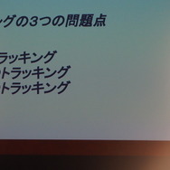 2DモデルVTuber集団「にじさんじ」が魅力を生み出す秘密を語る─開発者インタビューも敢行!【alive 2019】
