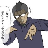 【吉田輝和の絵日記】オオカミADV『ロスト・エンバー』色んな動物に乗り移って地中・水中・空中を大冒険!