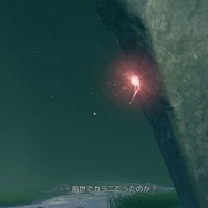 【吉田輝和の絵日記】オオカミADV『ロスト・エンバー』色んな動物に乗り移って地中・水中・空中を大冒険!