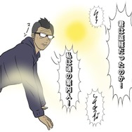 【吉田輝和の絵日記】オオカミADV『ロスト・エンバー』色んな動物に乗り移って地中・水中・空中を大冒険!